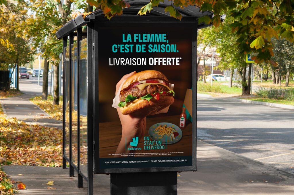 La flemme, c'est de saison. 